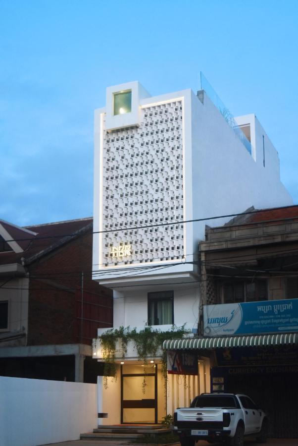 Aborest Tropical Hostel Ciudad de Siem Riep Exterior foto